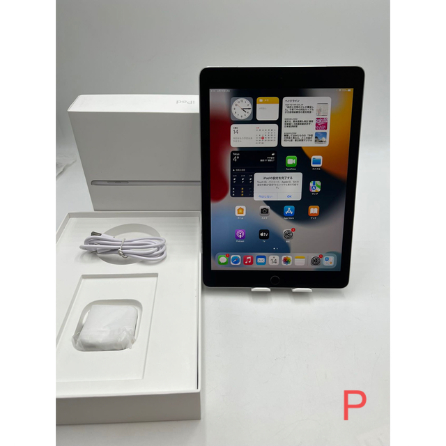 iPad - iPad pro 9.7 32GB Simフリー バッテリ97% iOS15.7の通販 by は ...