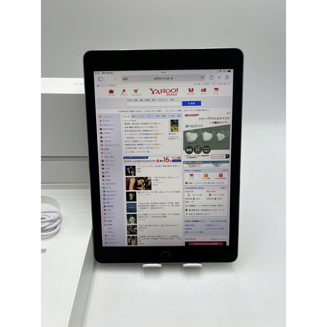 simフリー ipad pro 9.7 32gb silver