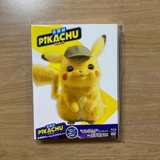 ポケモン(ポケモン)の名探偵ピカチュウ 豪華版 Blu-ray＆DVD セット(外国映画)