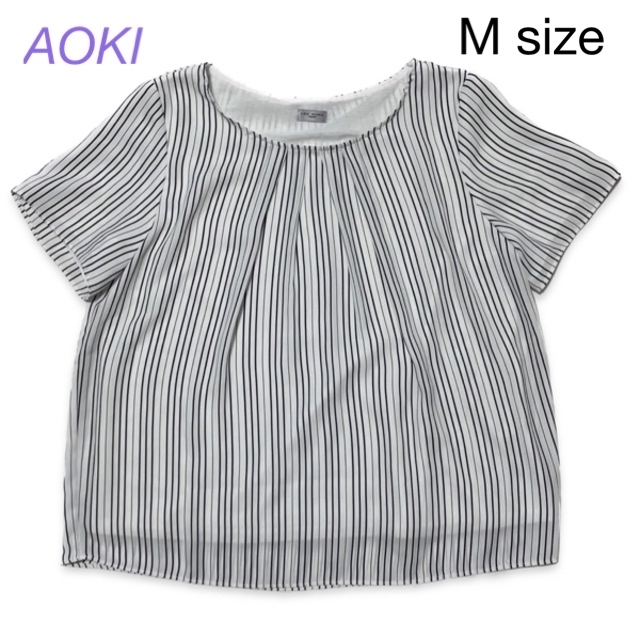 AOKI(アオキ)のLes mues レディース　ブラウス　シャツ　未使用に近い レディースのトップス(シャツ/ブラウス(長袖/七分))の商品写真
