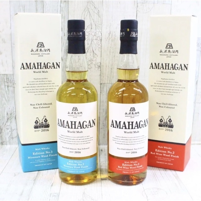 未開封2本セット 長濱蒸留所 AMAHAGAN WorldMalt 2016