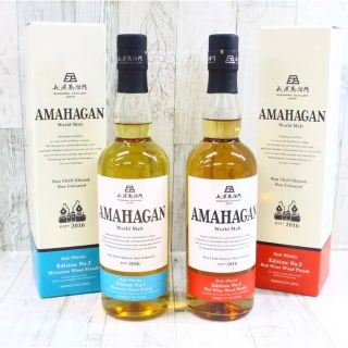 未開封2本セット 長濱蒸留所 AMAHAGAN WorldMalt 2016(ウイスキー)