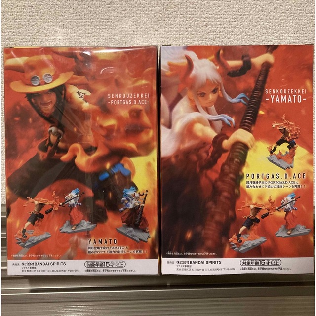 BANDAI - 【2体セット】新品未開封品 ワンピース フィギュア 戦光絶景
