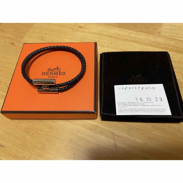 低価高品質】 Hermes - HERMES エルメス トゥルニ トレッセ シルバー