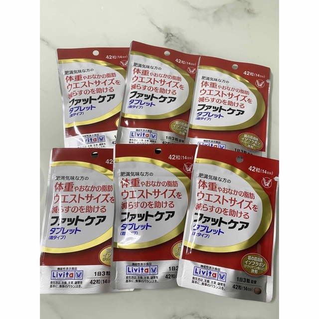 ファットケア　タブレット　１４日分×6 食品/飲料/酒の健康食品(その他)の商品写真