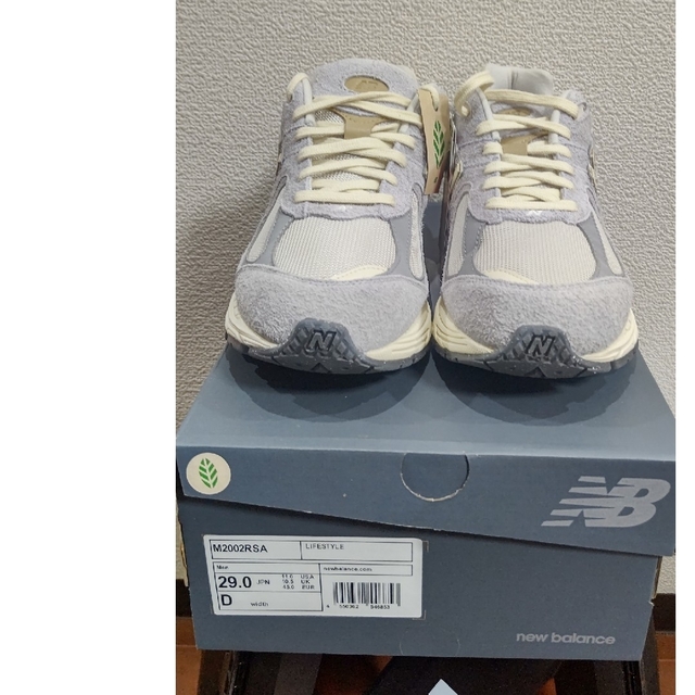 新品未使用】ニューバランスM2002RSA29cm 爆売り! sanjoseshamrockrun.com