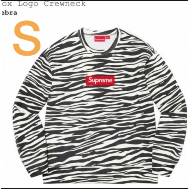 Supreme Box Logo Crewneck Zebra ゼブラ S