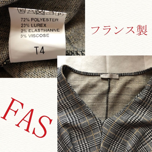 M'S GRACY(エムズグレイシー)の【未使用】フランス製☆FAS☆グレンチェック柄風ストレッチワンピース☆Lサイズ位 レディースのワンピース(ひざ丈ワンピース)の商品写真