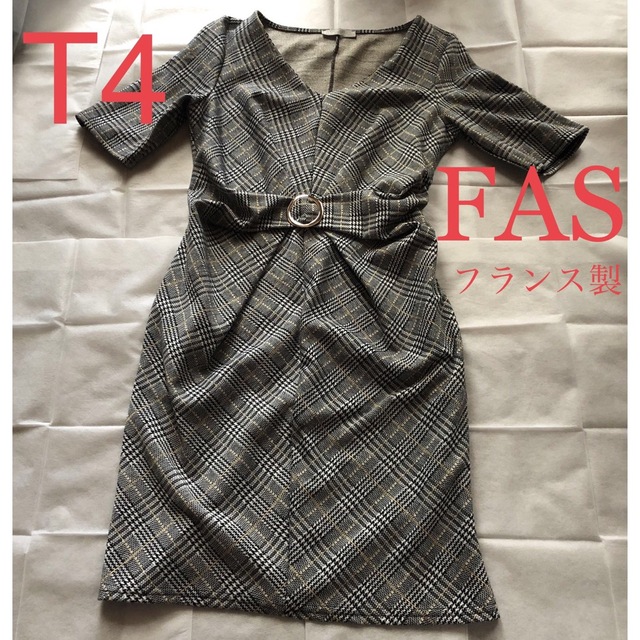 M'S GRACY(エムズグレイシー)の【未使用】フランス製☆FAS☆グレンチェック柄風ストレッチワンピース☆Lサイズ位 レディースのワンピース(ひざ丈ワンピース)の商品写真