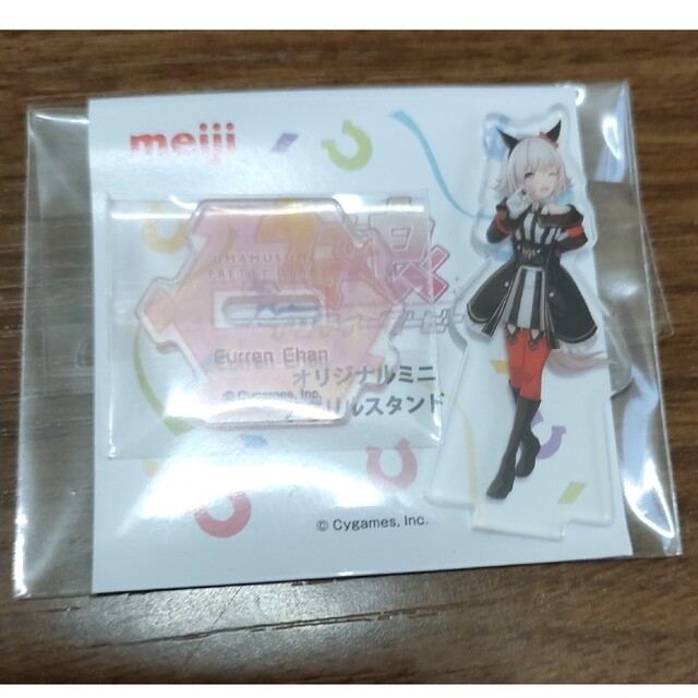 ウマ娘 プリティダービー カレンチャン 5点セット | businessicb.com.br