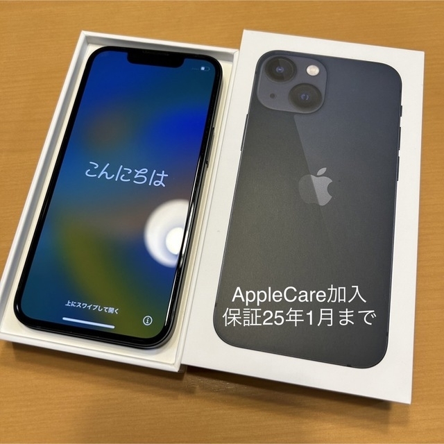 【10%OFF】 アップルケア有 - Apple iPhone 中古 ミッドナイト 128GB mini 13 スマートフォン本体 【10%OFF】 アップルケア有 - Apple iPhone 中古 ミッドナイト 128GB mini 13 スマートフォン本体