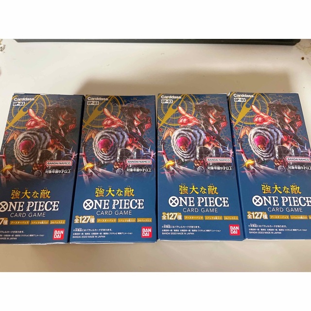 ワンピース カードゲーム 強大な敵4BOX www.peninsulaovenservice.com.au