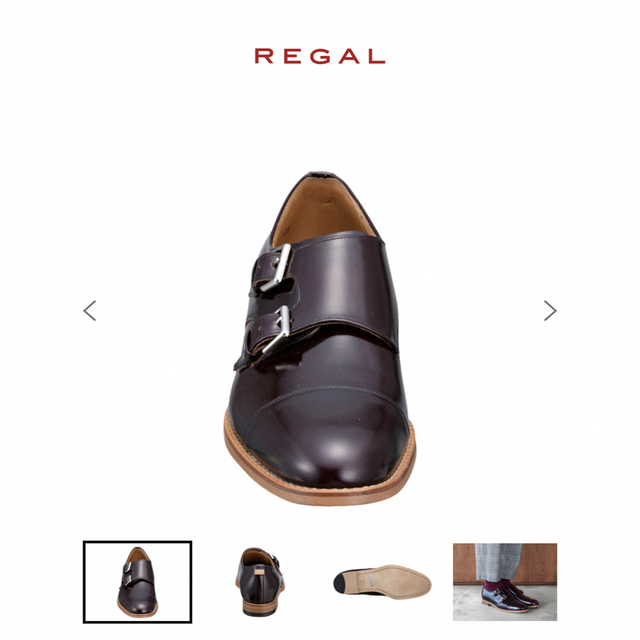 REGAL(リーガル)の新品　REGAL F44F ダブルモンクストラップシューズ メンズの靴/シューズ(ドレス/ビジネス)の商品写真