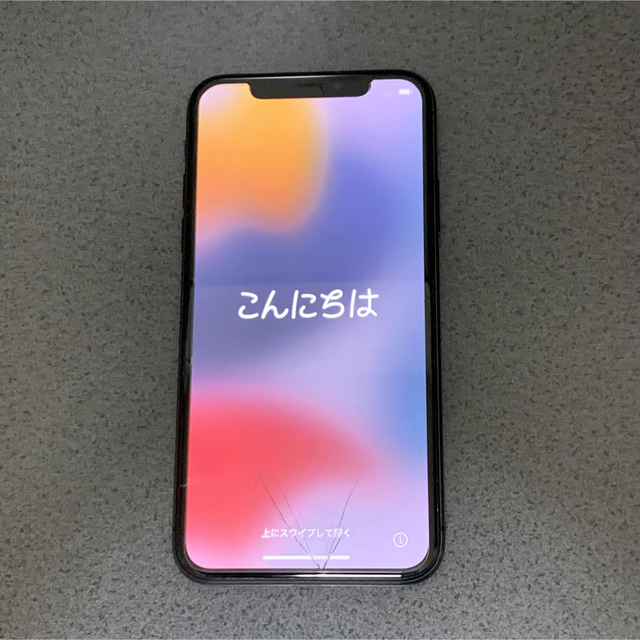 iPhone(アイフォーン)のiPhone X 256GB 訳あり スマホ/家電/カメラのスマートフォン/携帯電話(スマートフォン本体)の商品写真