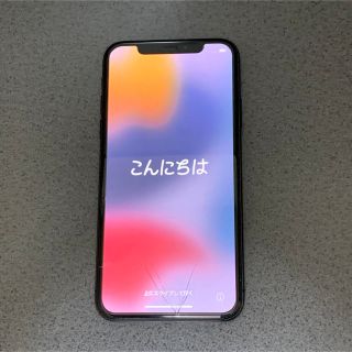 アイフォーン(iPhone)のiPhone X 256GB 訳あり(スマートフォン本体)