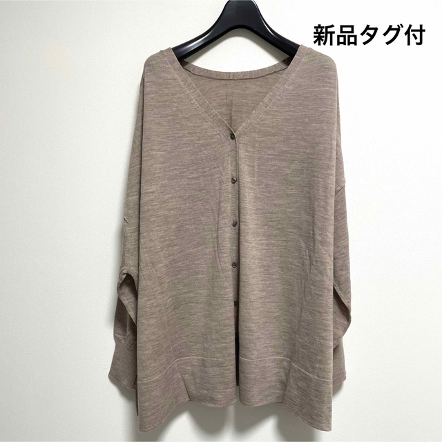 新品タグ付 1er Arrondissement カーディガン propar.com.ar