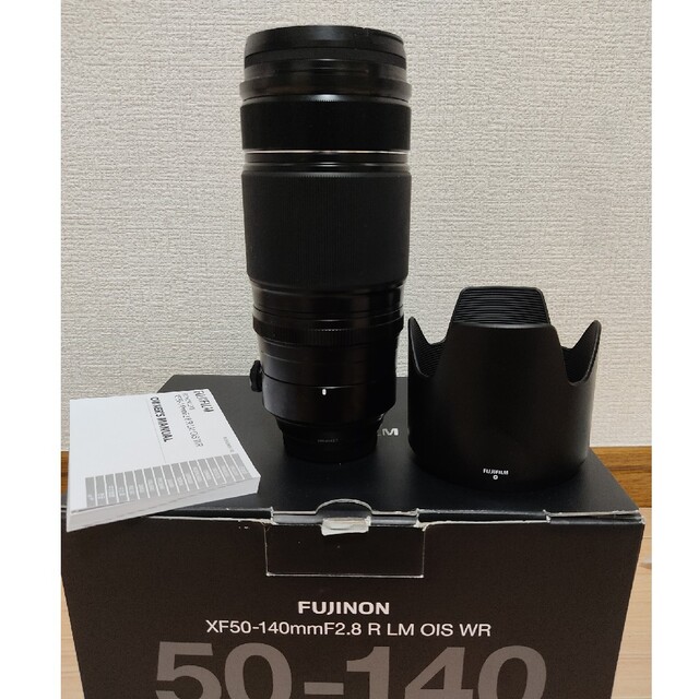 登場! Fujifilm - 富士フイルム XF50-140mmF2.8 WR OIS LM R レンズ(単