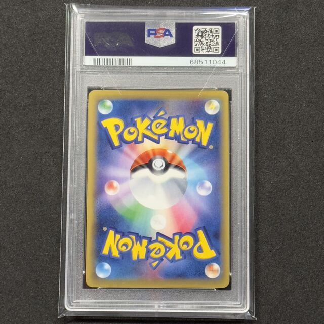 PSA10 エーフィEX sr 1ED XY - ポケモンカードゲーム