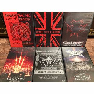 ベビーメタル(BABYMETAL)のBABYMETAL DVD【美品】(アイドル)