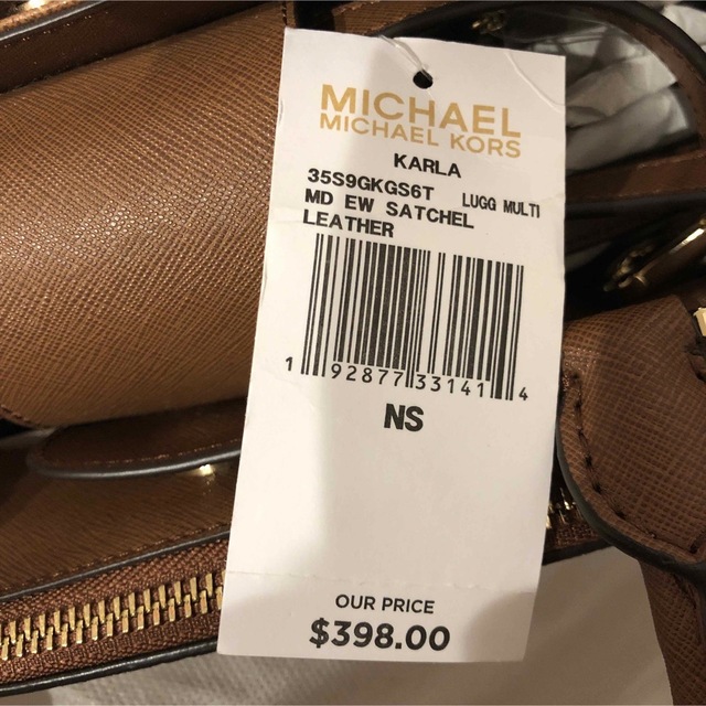 「本日限定値下げ」タグ付き★MICHEAL KORS バッグ