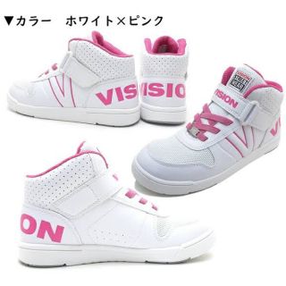 VISION ハイカットスニーカー 21