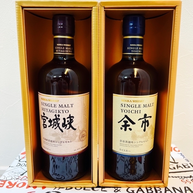 ［ニッカウイスキー］余市・宮城峡(700ml) 2本セット