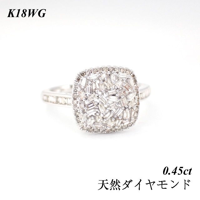 【新品】K18WG 0.45ct  指輪 リング 天然ダイヤモンド指輪