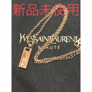 イヴサンローラン(Yves Saint Laurent)の【新品正規品】イヴサンローラン ゴールドプレート チャーム ネックレス(ネックレス)