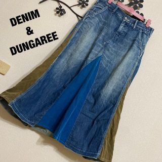 デニムダンガリー(DENIM DUNGAREE)のデニム&ダンガリー DENIM&DUNGAREE デニムパッチワークスカート(ロングスカート)