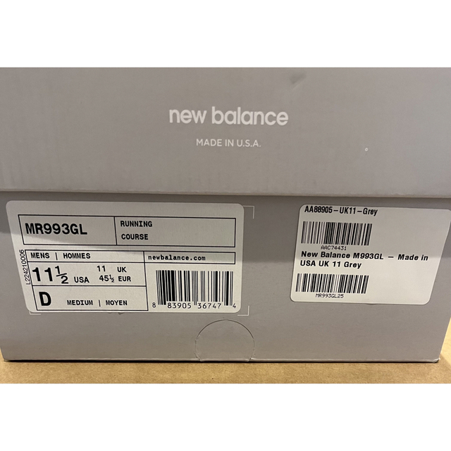 New Balance 993 "Gray" 3