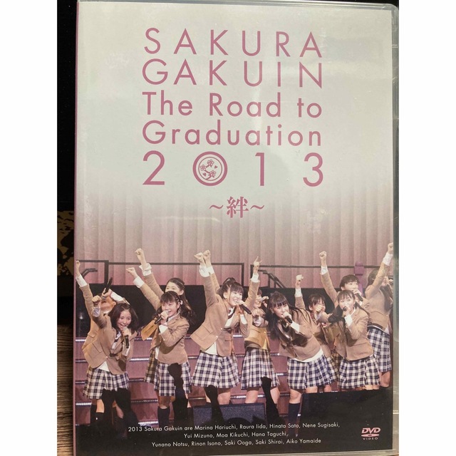 さくら学院　DVD【新品・未開封品】