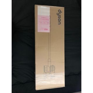 ダイソン(Dyson)のdyson SV7 Slim 未開封(掃除機)