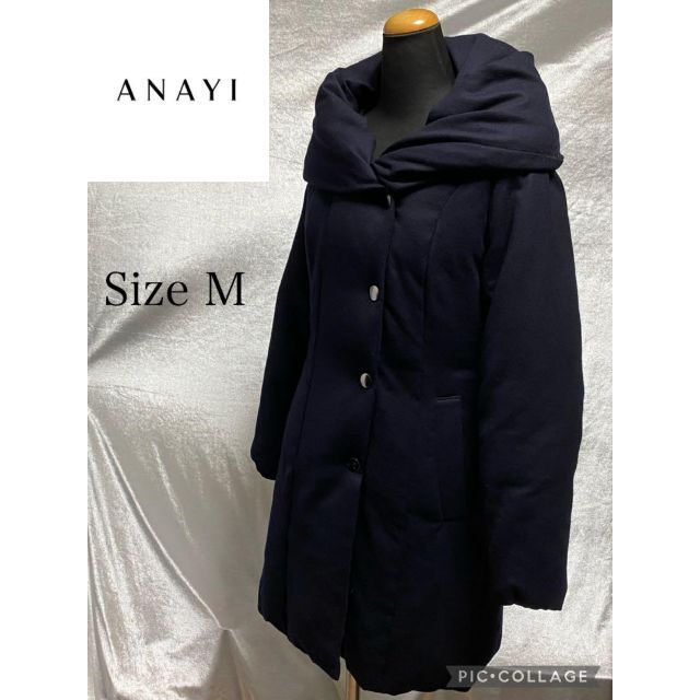 美品】ANAYI アナイ カシミヤ混 ダウンコート 女優襟 38 M ネイビー
