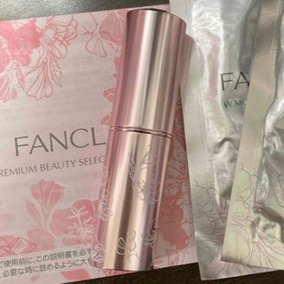 ファンケル(FANCL)のファンケル　アクアチャージスティック(美容液)