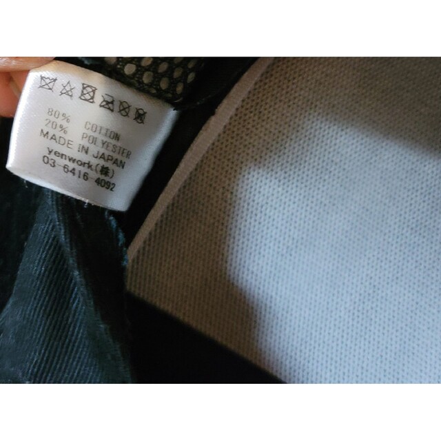 SOFTCREAM(ソフトクリーム)のsoftcream キャップ キルティング 黒 ブラック TYO メンズの帽子(キャップ)の商品写真
