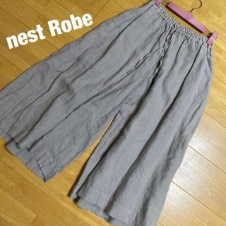 ネストローブ(nest Robe)のネストローブ nest Robe リネンガウチョパンツ 日本製(カジュアルパンツ)