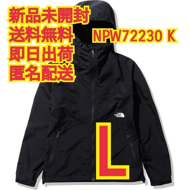 THE NORTH FACE(ザノースフェイス)のノースフェイス コンパクトジャケット NPW72230 K L レディースのジャケット/アウター(ナイロンジャケット)の商品写真