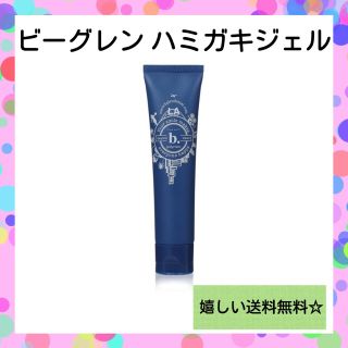 ビーグレン(b.glen)の【オーラルケア】ビーグレン 薬用デンタルハミガキ 60g ホワイトニング 歯磨粉(歯磨き粉)