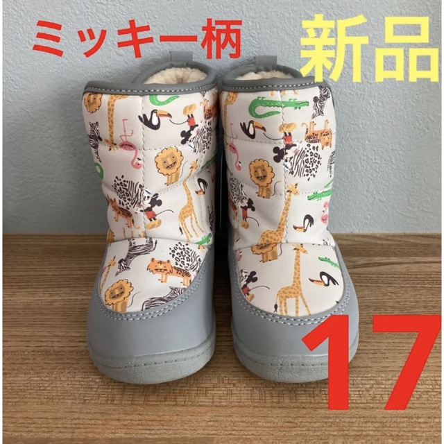 好評受付中 新品未使用❣️タグ付き❣️ミッキー 防寒靴 スノーブーツ 17