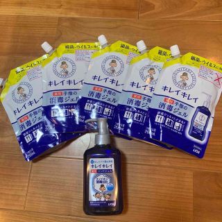 ライオン(LION)のキレイキレイ　薬用消毒ジェル(日用品/生活雑貨)