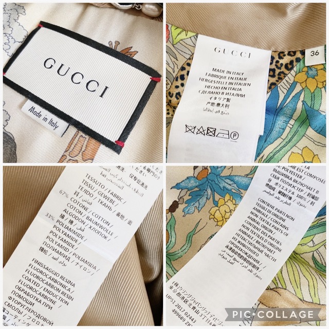 Gucci(グッチ)の★極美品★GUCCI★グッチ★トレンチコート★希少 レディースのジャケット/アウター(トレンチコート)の商品写真