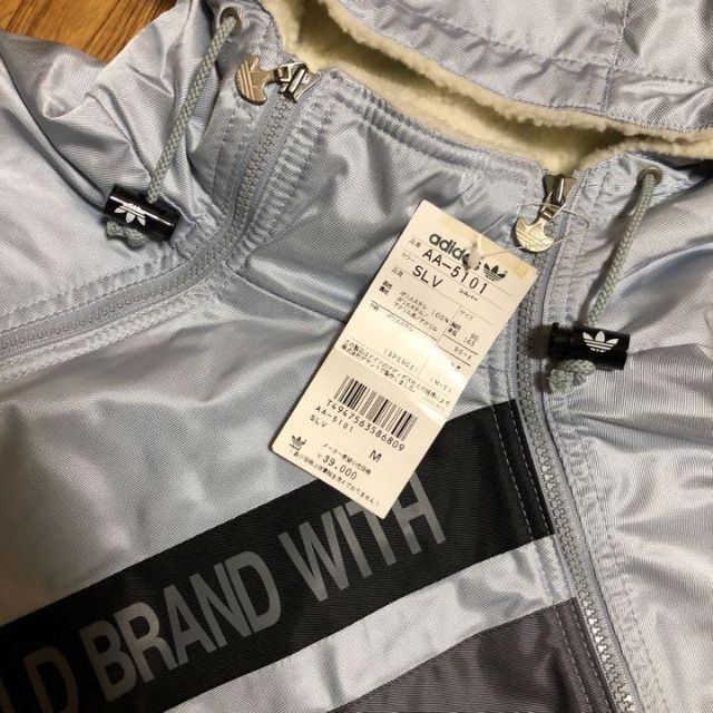レア デッド 80s adidas ロング ジャケット シルバー スワローテイル