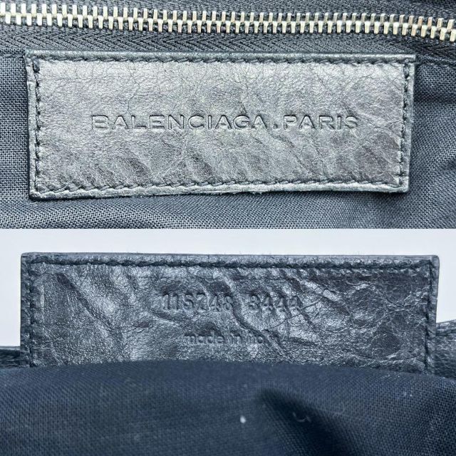 Balenciaga(バレンシアガ)のバレンシアガ シティ ハラコ毛皮 ブラック シルバー 2way ハンドバッグ レディースのバッグ(ハンドバッグ)の商品写真