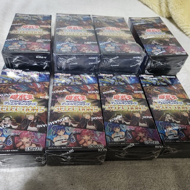 10％OFF】 遊戯王セレクション5 12BOX selection5 新品未開封 【新品 ...