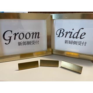 結婚式　受付セット(ウェルカムボード)