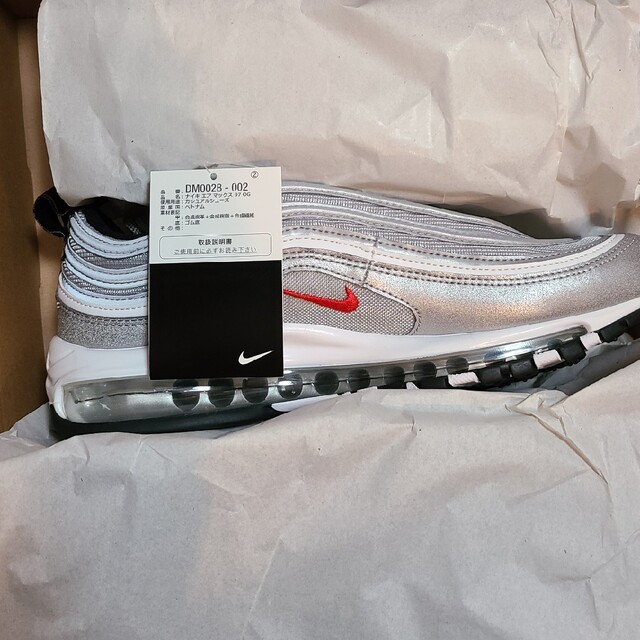 NIKE(ナイキ)のairmax 97 og メンズの靴/シューズ(スニーカー)の商品写真