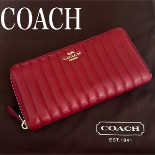 コーチ(COACH)の★手触り柔らか★美品★コーチ　赤　レザー　長財布　ラウンドジップ　ウォレット(財布)