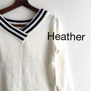 ヘザー(heather)の【美品】Heather チルデンニット(ニット/セーター)