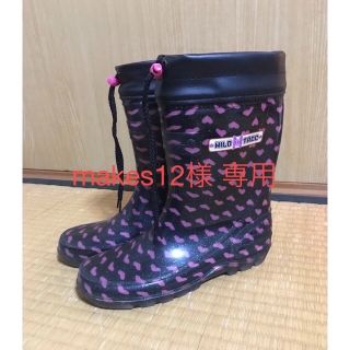 makes12様 専用 レインシューズ 女の子 22cm 長靴 ☆即購入OK☆ (長靴/レインシューズ)