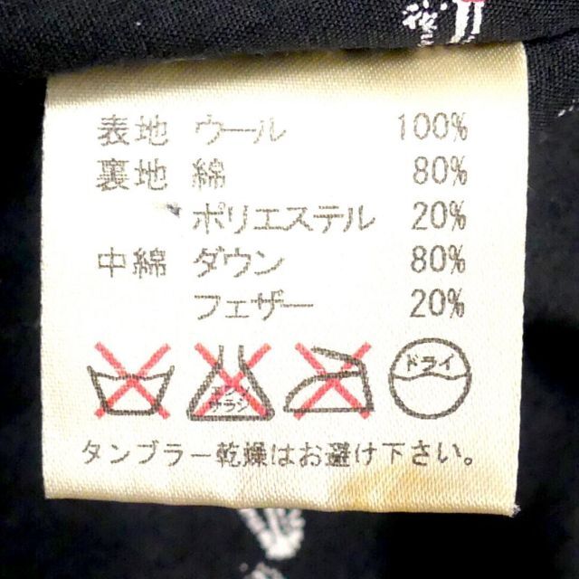 ダウンベスト アウトドア M チェック メンズ ハリスツイード TY2237